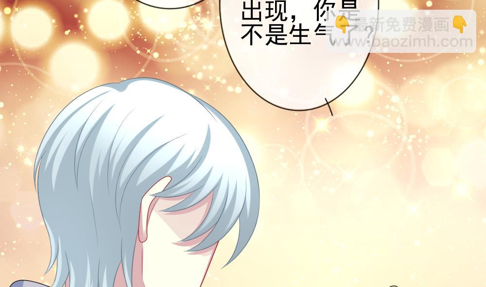 第183话 换妻 646
