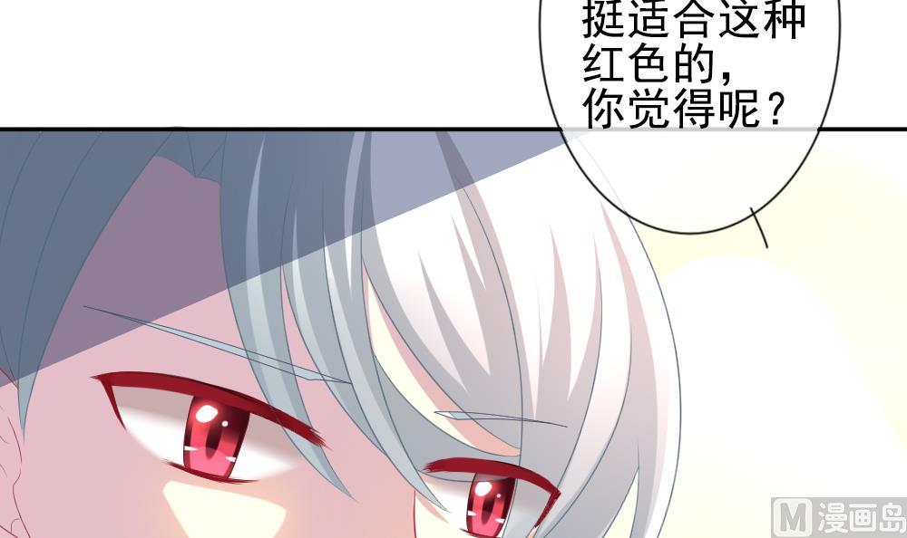 第183话 换妻 654