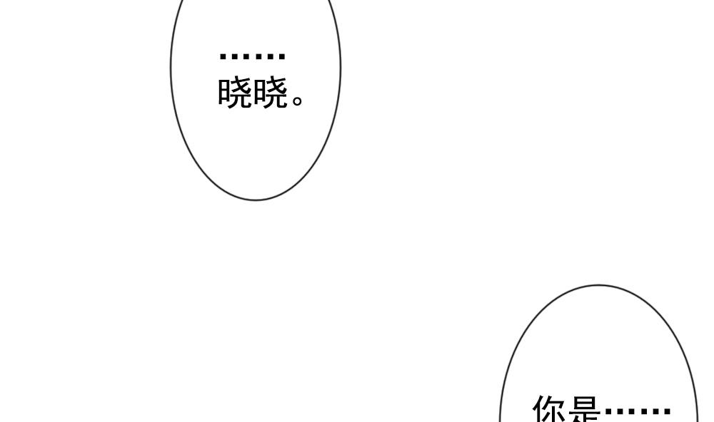第183话 换妻 656