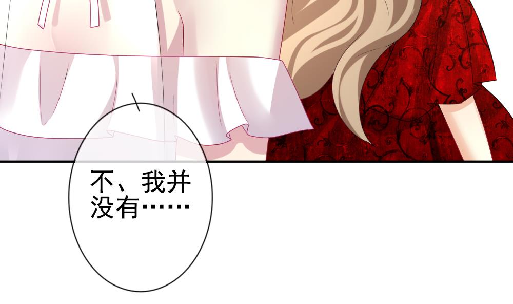 第183话 换妻 662