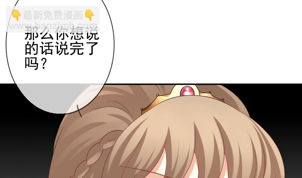 第183话 换妻 664