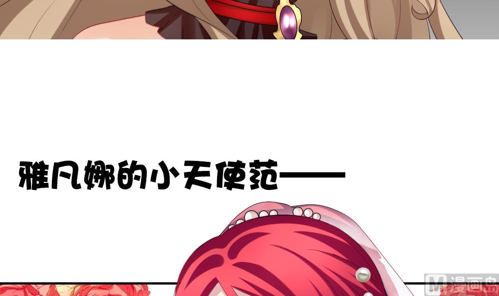 第183话 换妻 678