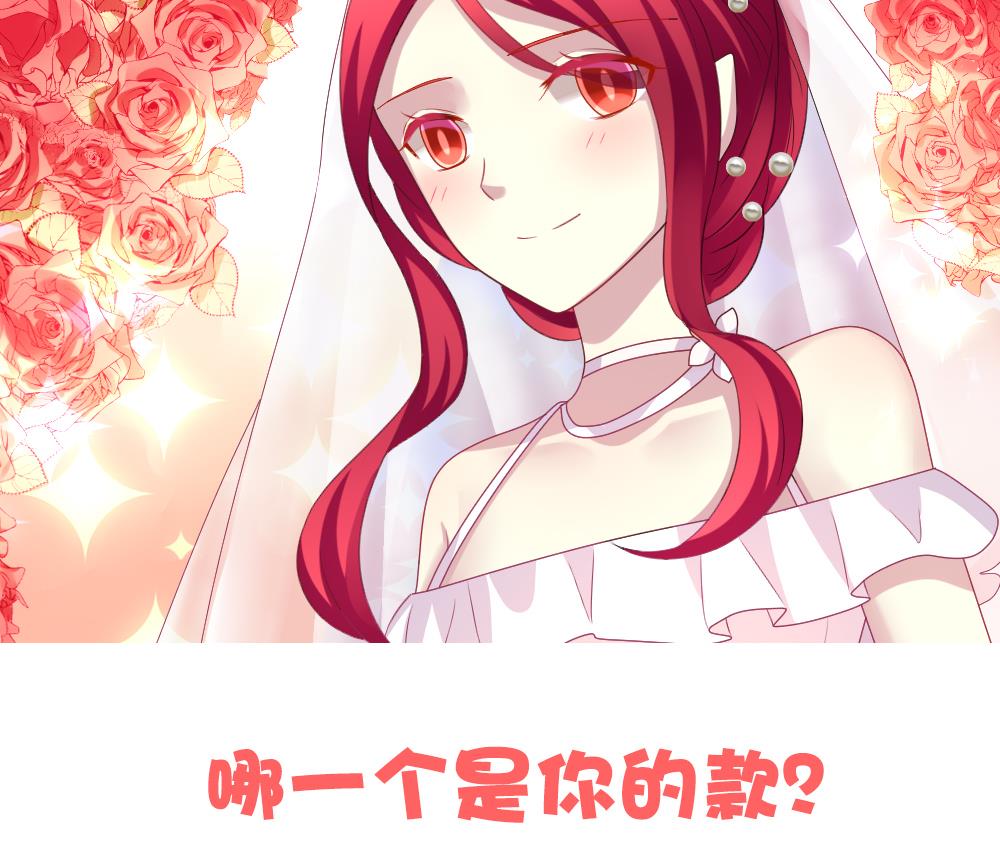 第183话 换妻 679