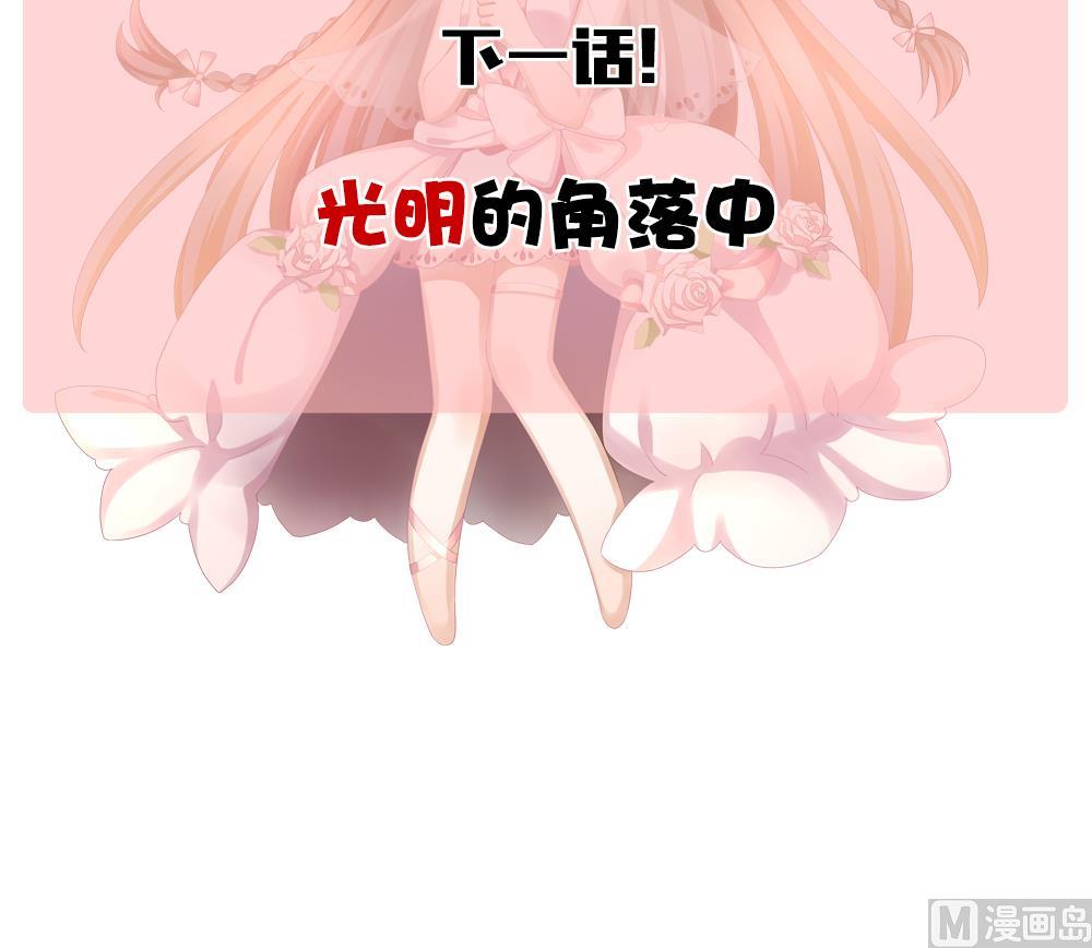 第183话 换妻 681
