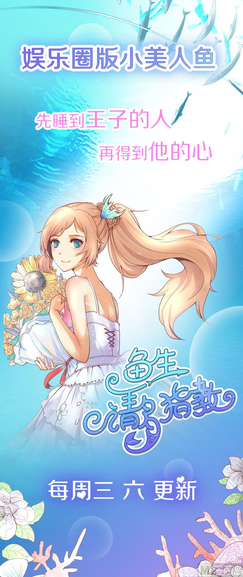 第183话 换妻 682