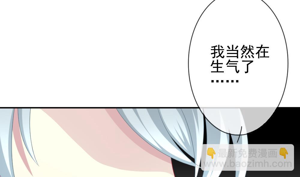 第184话 换妻 718