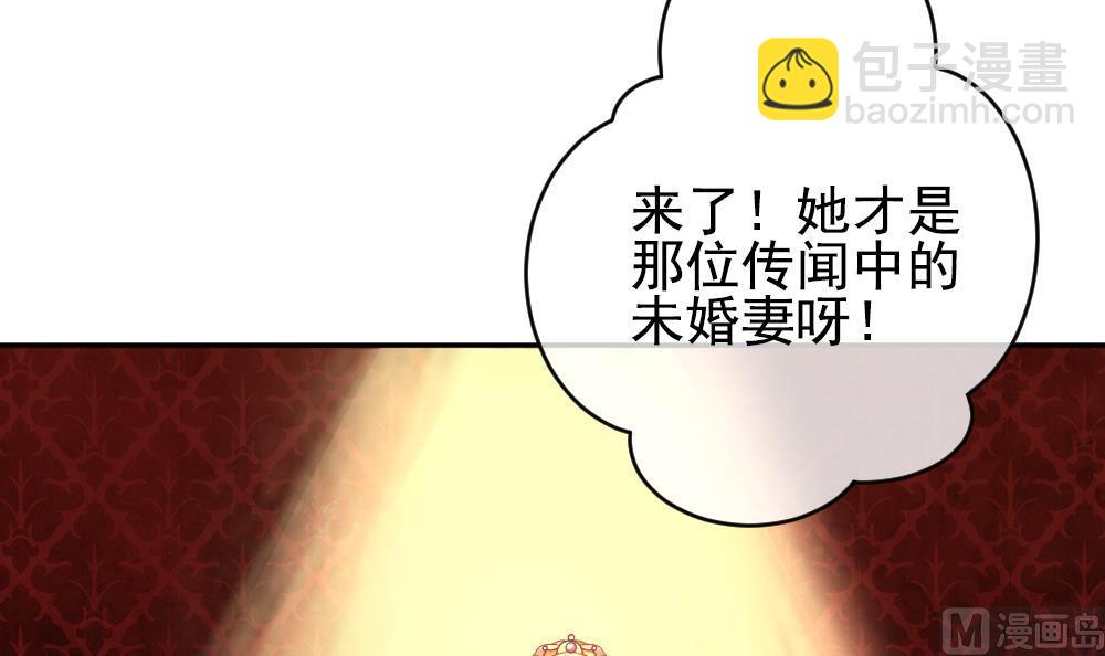 第184话 换妻 72