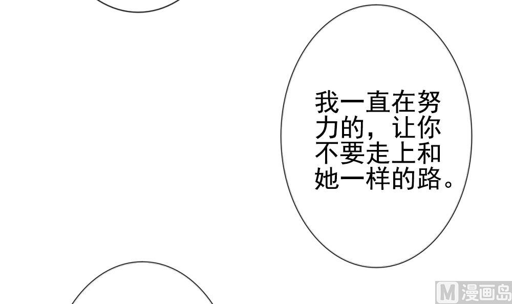 第184话 换妻 732
