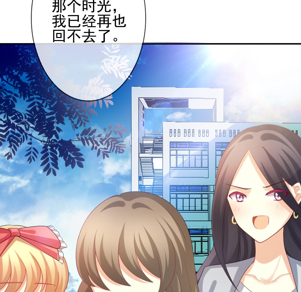 第184话 换妻 740