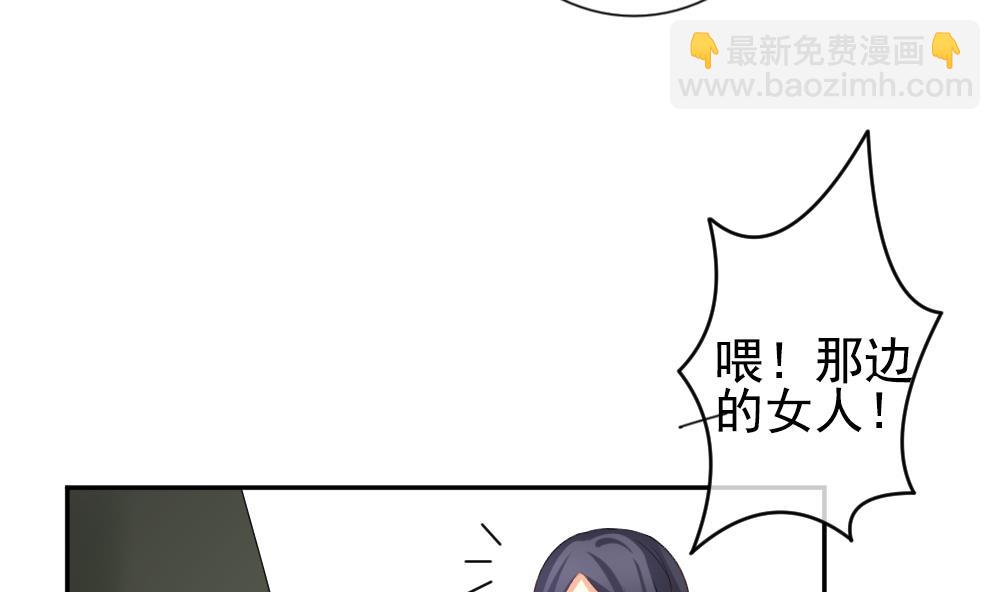 第184话 换妻 749