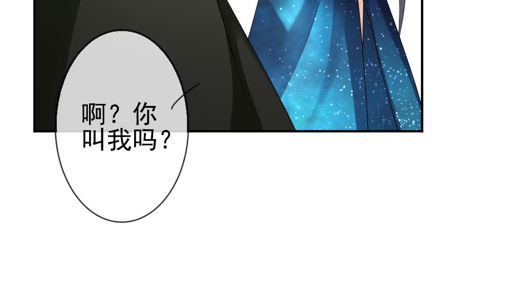 第184话 换妻 755