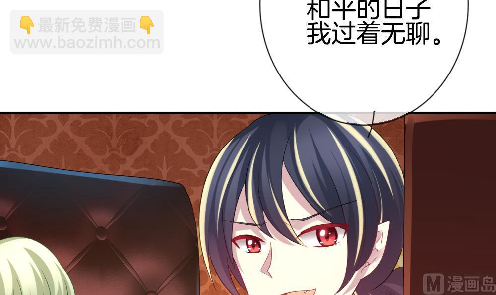 第186话 换妻 938