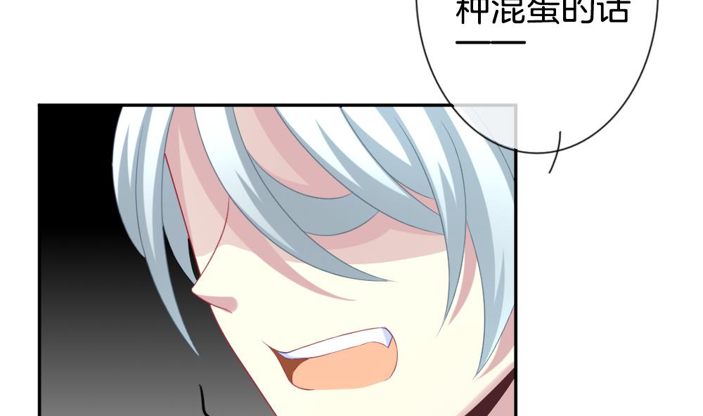 第186话 换妻 945
