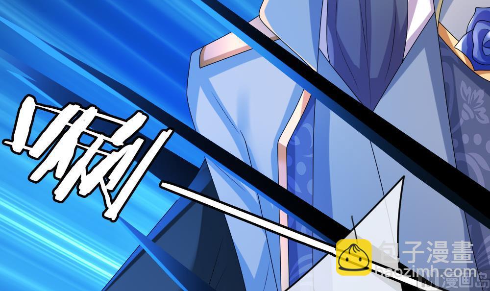 第186话 换妻 954