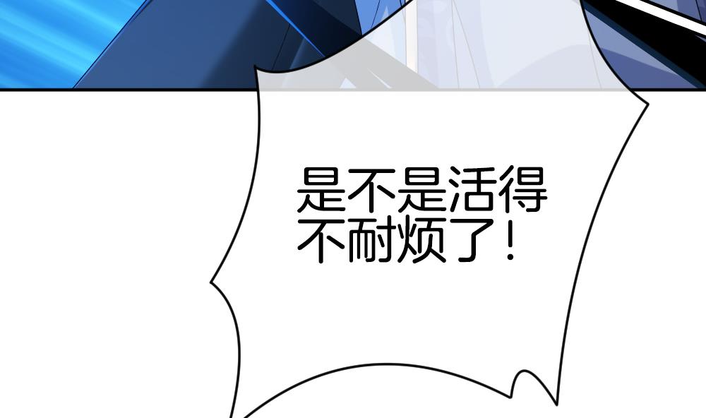 第186话 换妻 955