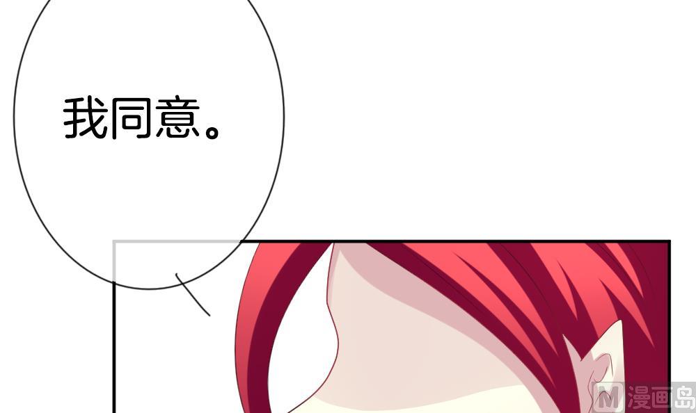 第186话 换妻 972