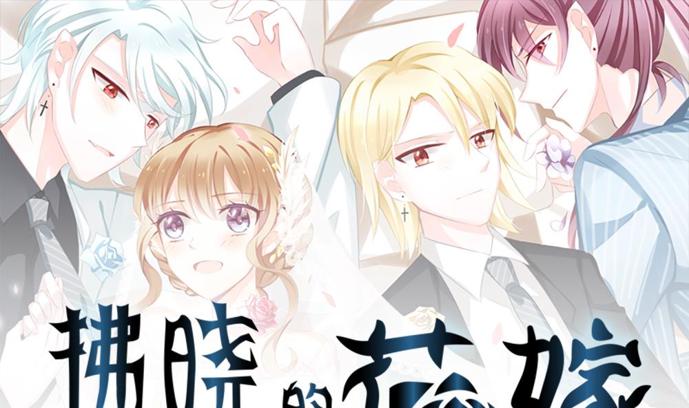 第218话 最后一人 50