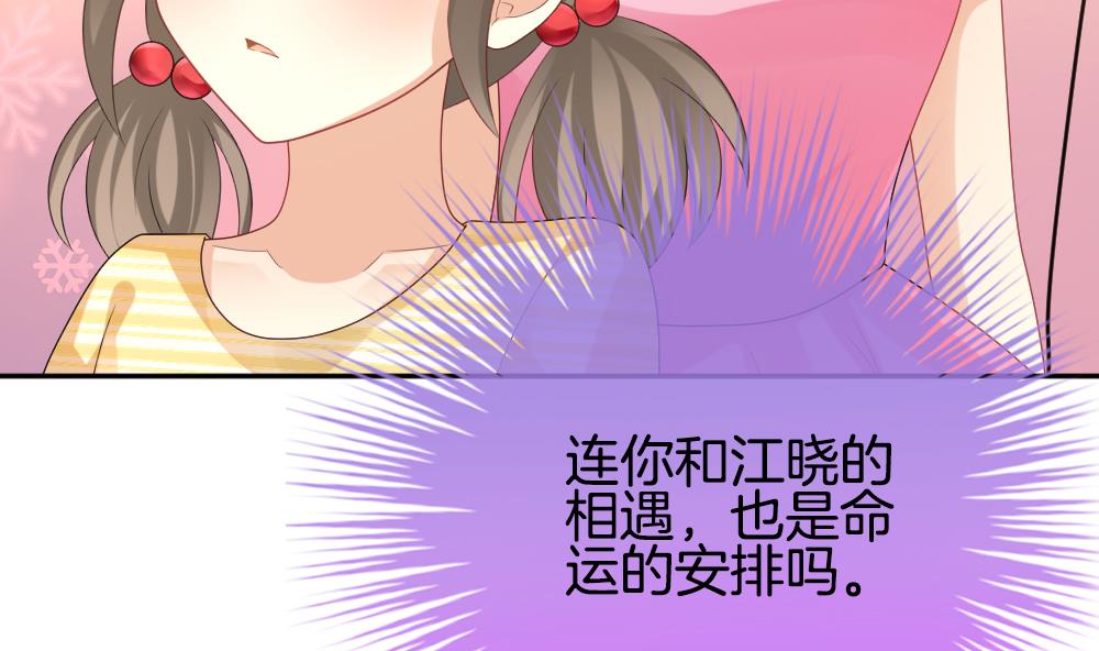 第218话 最后一人 512