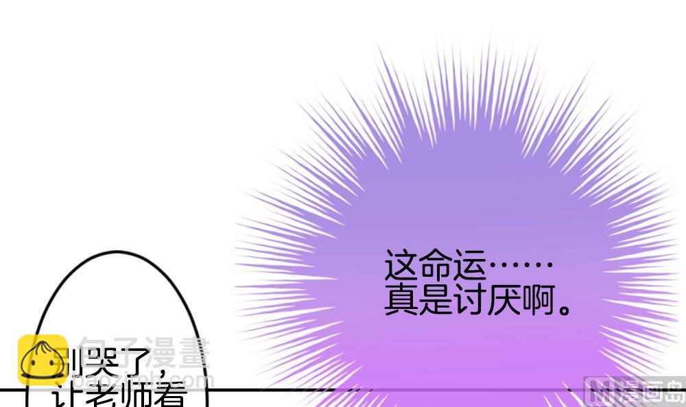第218话 最后一人 517