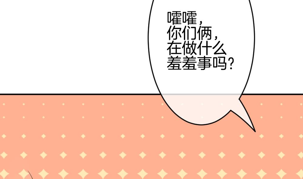 第218话 最后一人 534