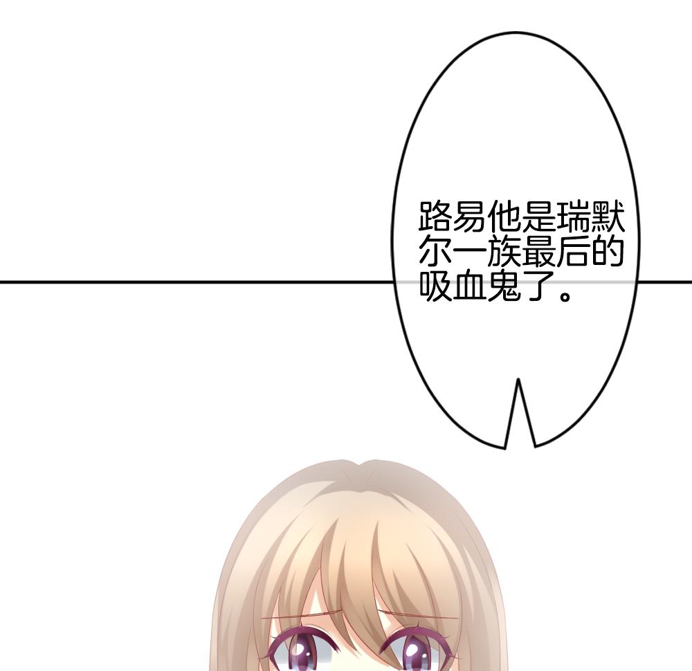 第218话 最后一人 559