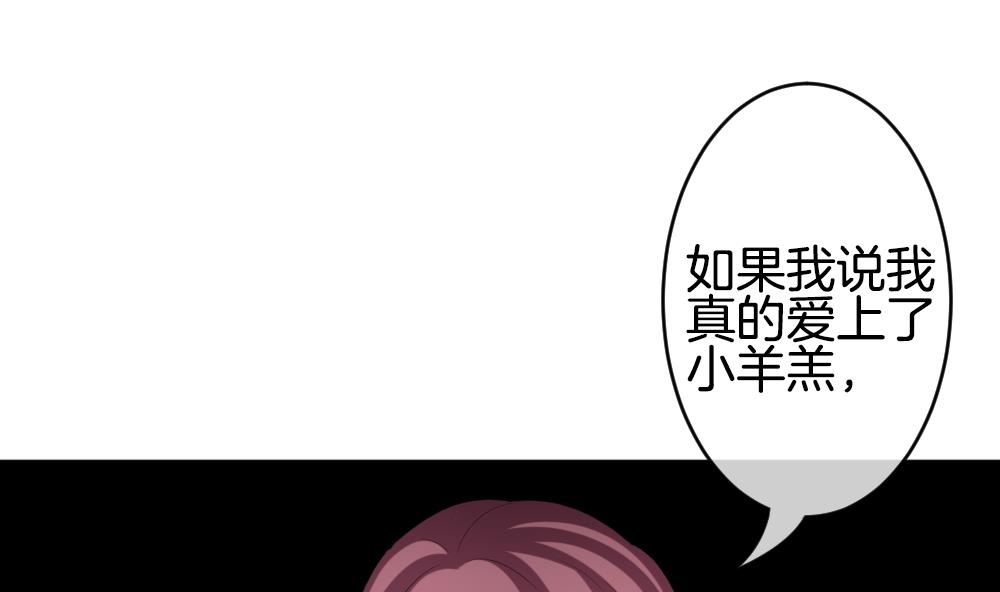 第224话 戒指 113