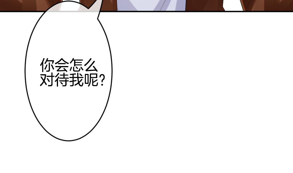 第224话 戒指 116