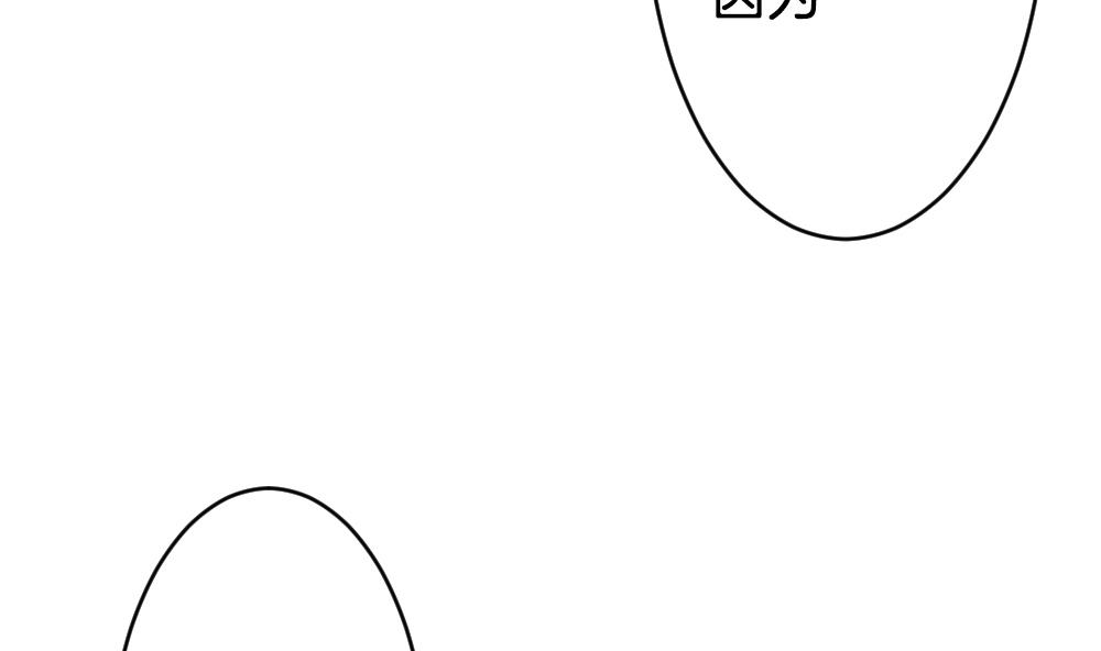 第224话 戒指 124