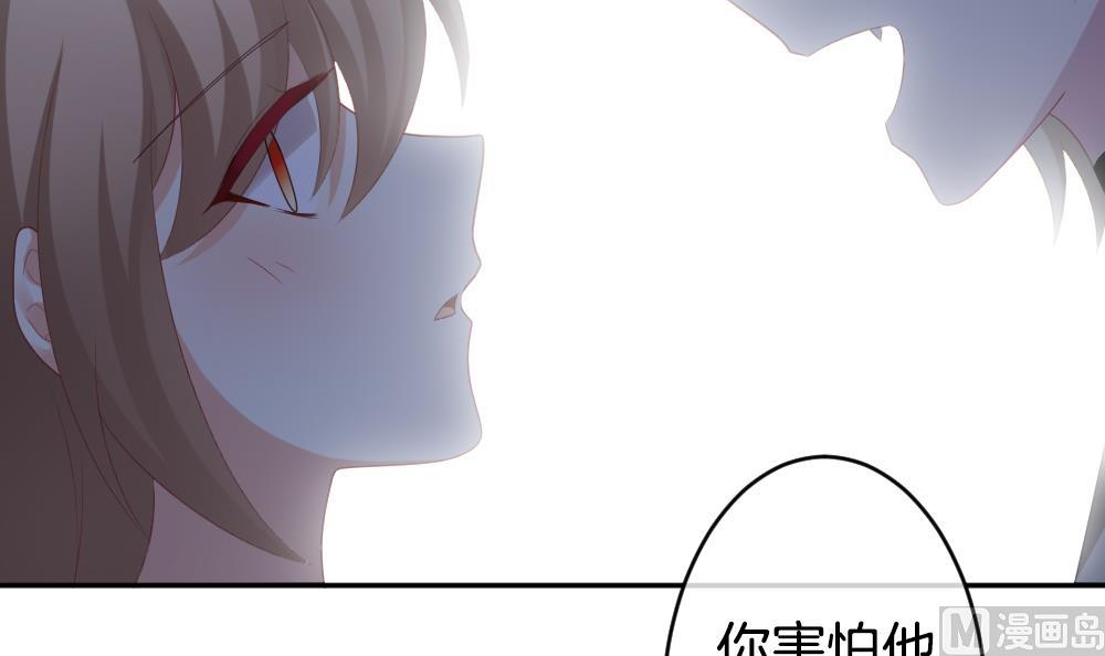 第224话 戒指 126