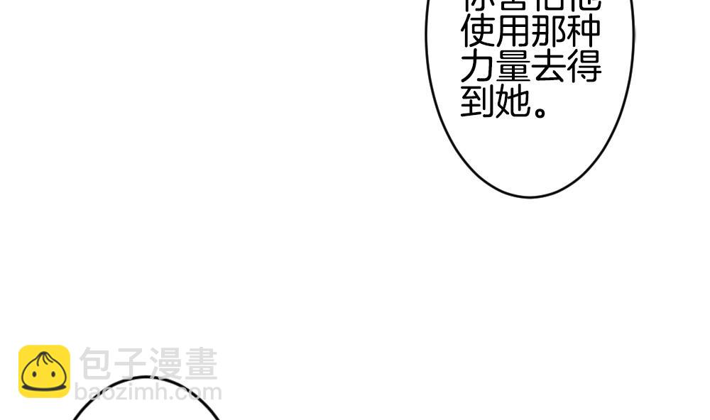 第224话 戒指 127