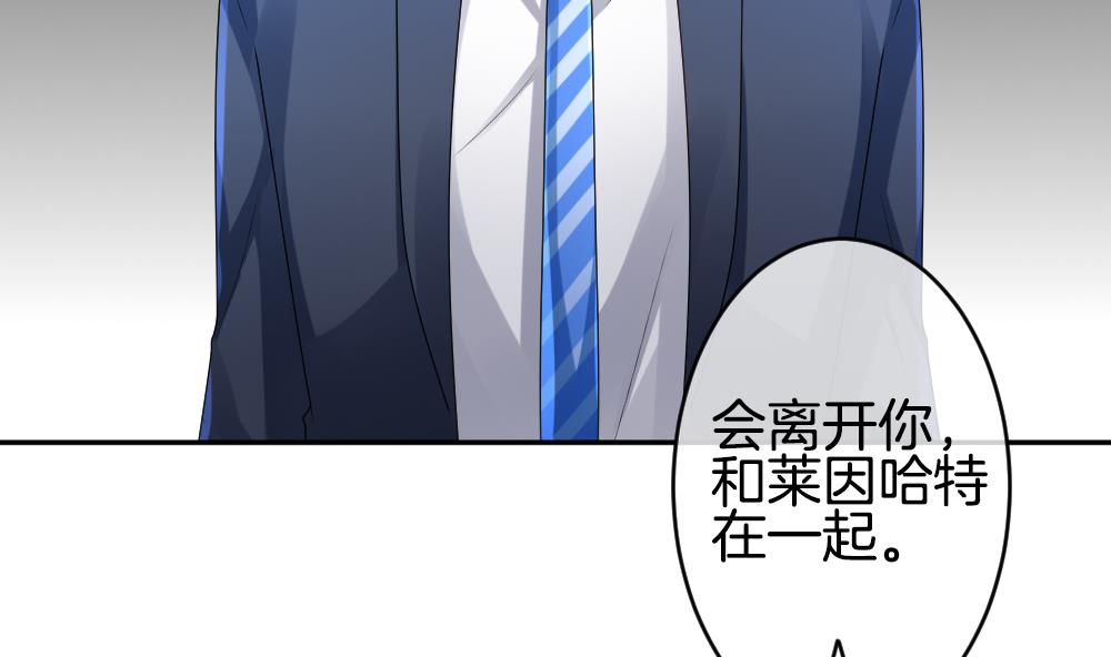 第224话 戒指 134
