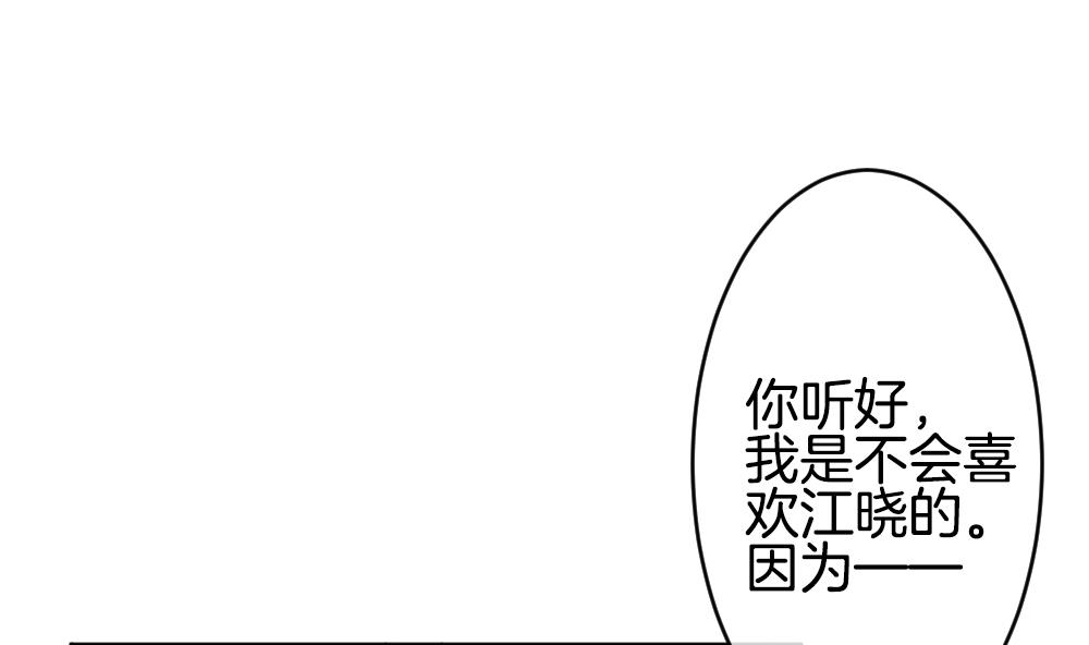 第224话 戒指 146