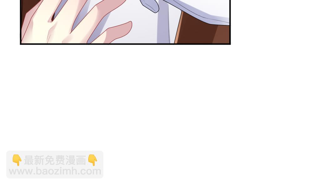 第224话 戒指 152
