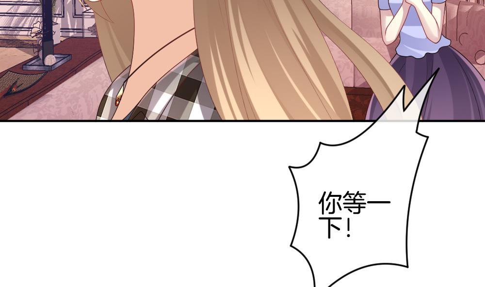 第224话 戒指 167