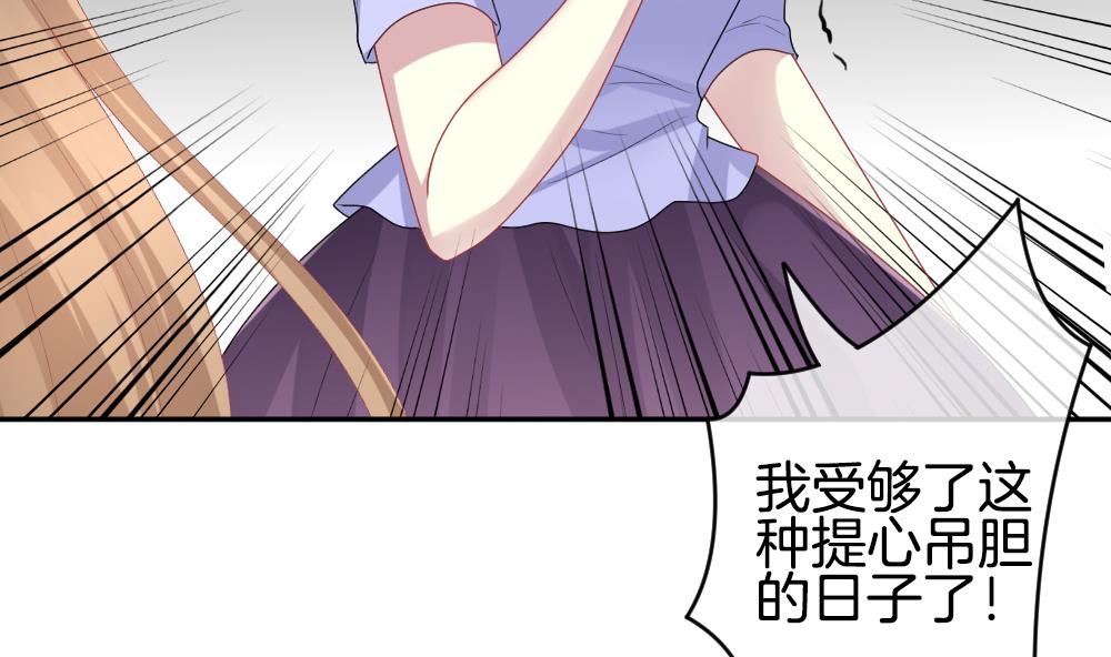 第224话 戒指 177