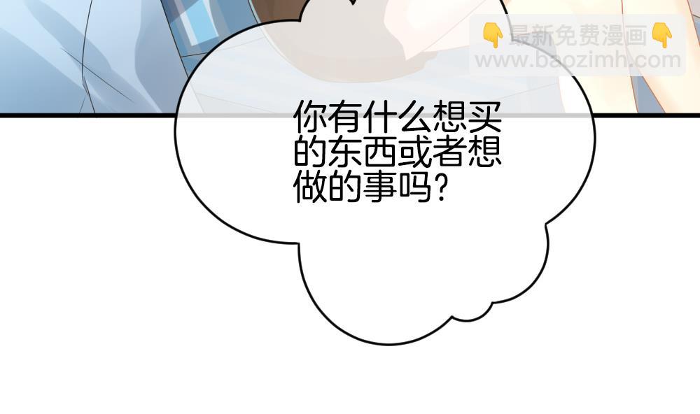 第278话 人类 316