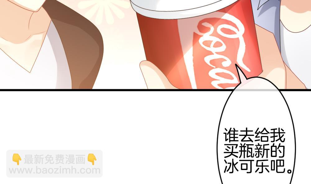 第278话 人类 319