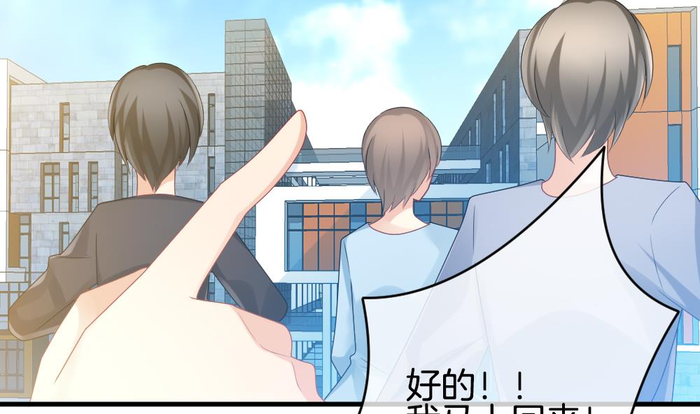 第278话 人类 327