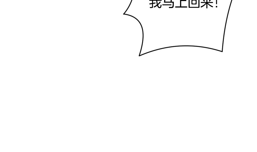 第278话 人类 328