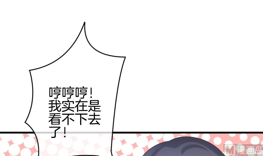 第278话 人类 329