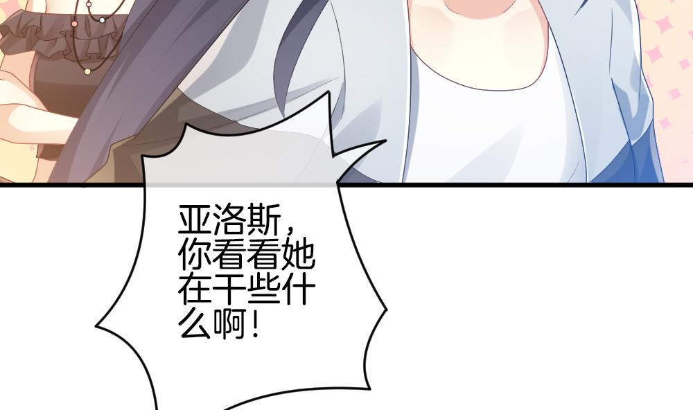 第278话 人类 331