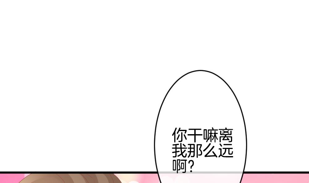 第278话 人类 336