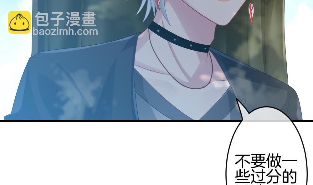 第278话 人类 342