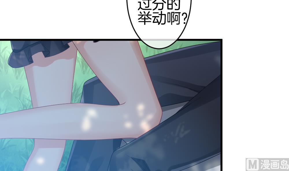 第278话 人类 344