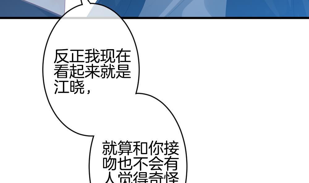 第278话 人类 349