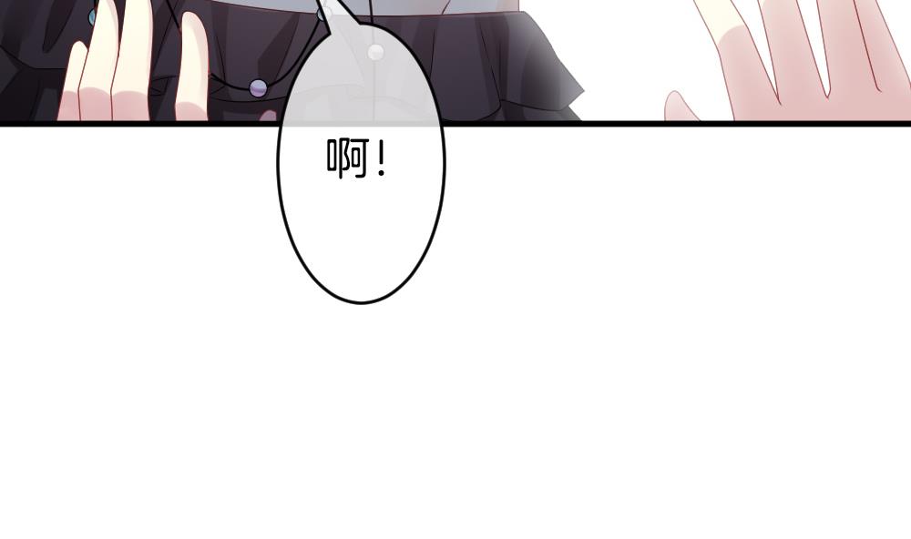 第278话 人类 356