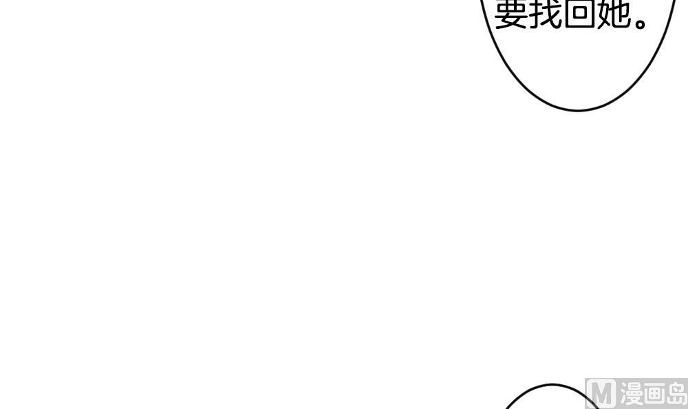 第278话 人类 360