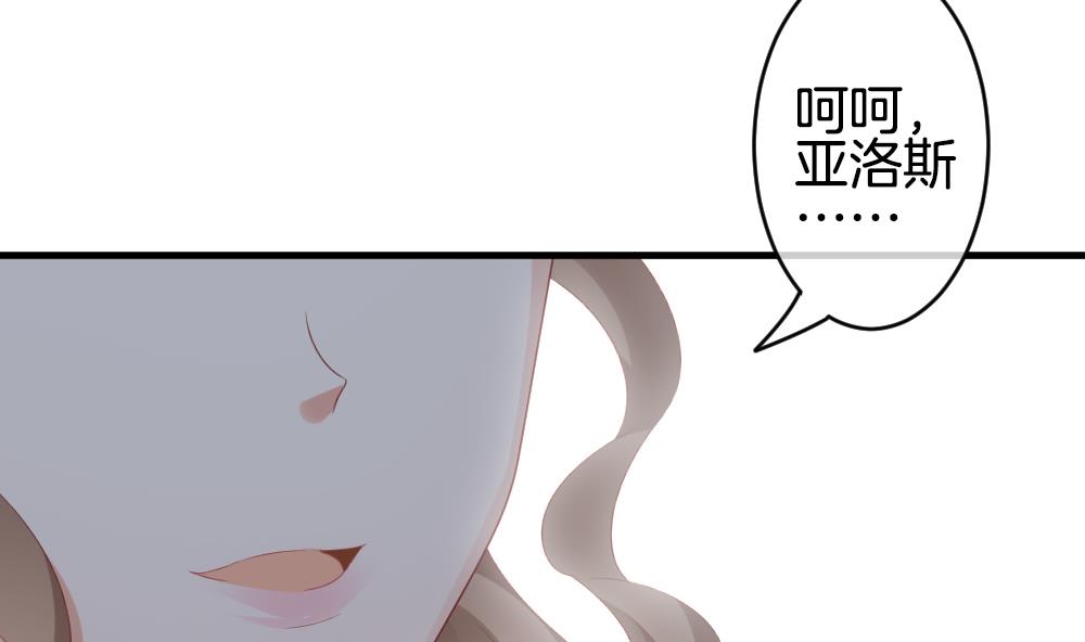 第278话 人类 361