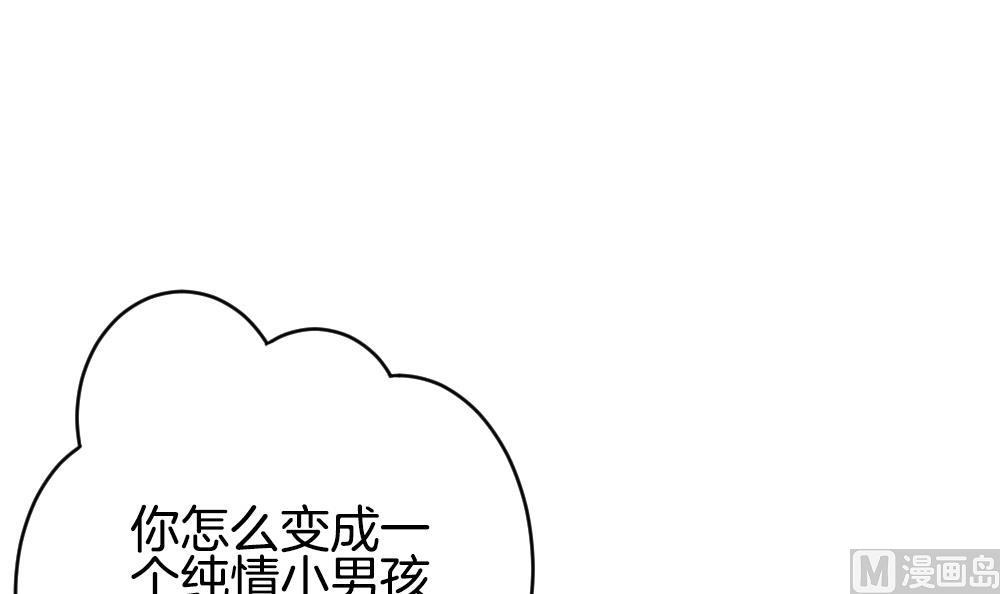 第278话 人类 363