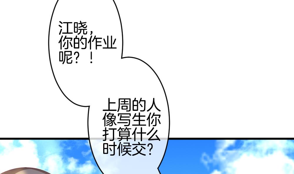 第278话 人类 367